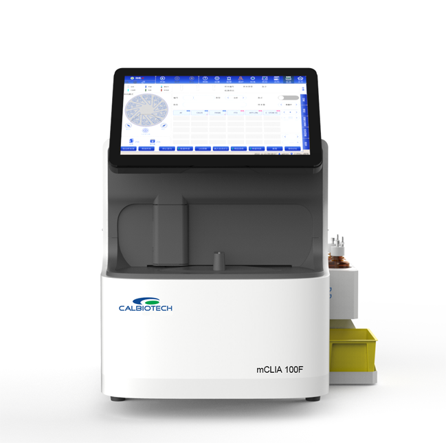DIALITE CLIA Analyzer — fully automated chemiluminescence immunoassay analyzer, front view